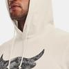 Under Armour Project Rock Animal Pattern Hoodie Men Hoodies White 1367107-110