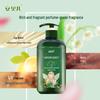 Anbeier Plant Extract Fragrance Shower Gel
