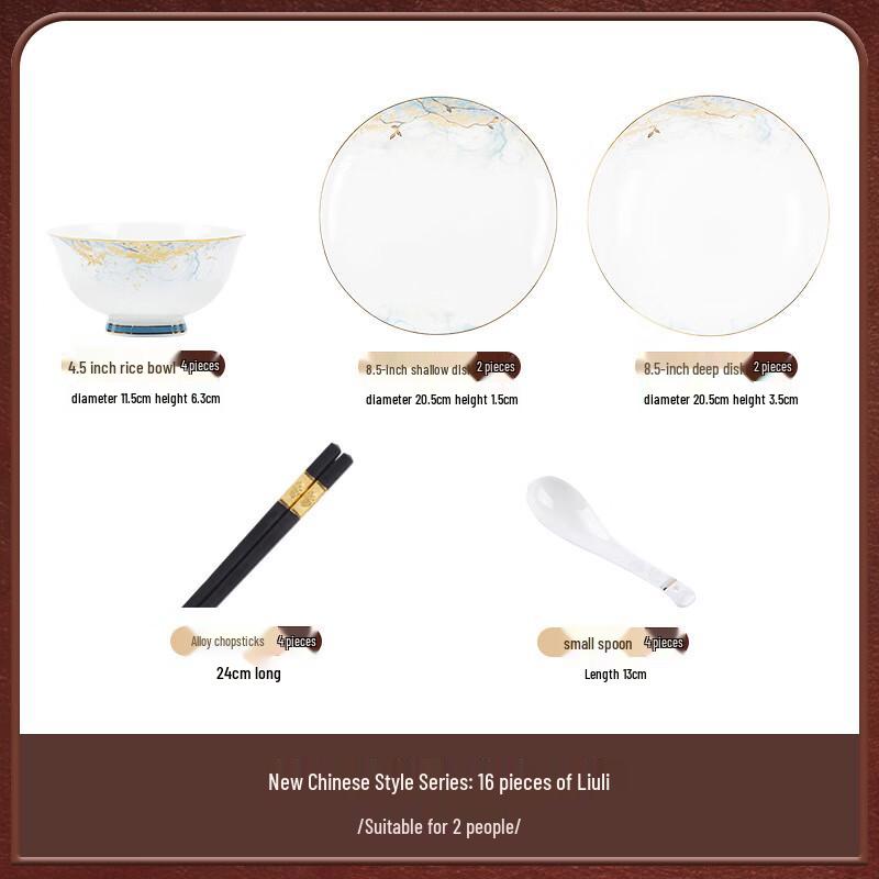 Maud Lanca Jingdezhen Ceramic 28-Piece Dinnerware Set for 6