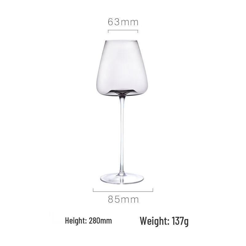 

European Style Indented Bottom Universal Wine Glass