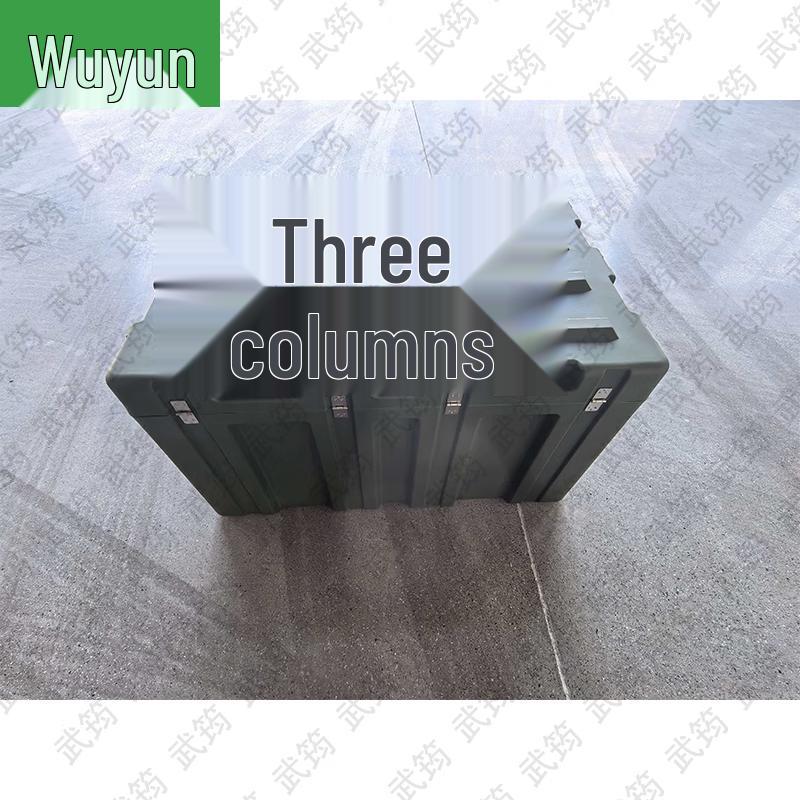Wujun Field Training & Utility Supplies