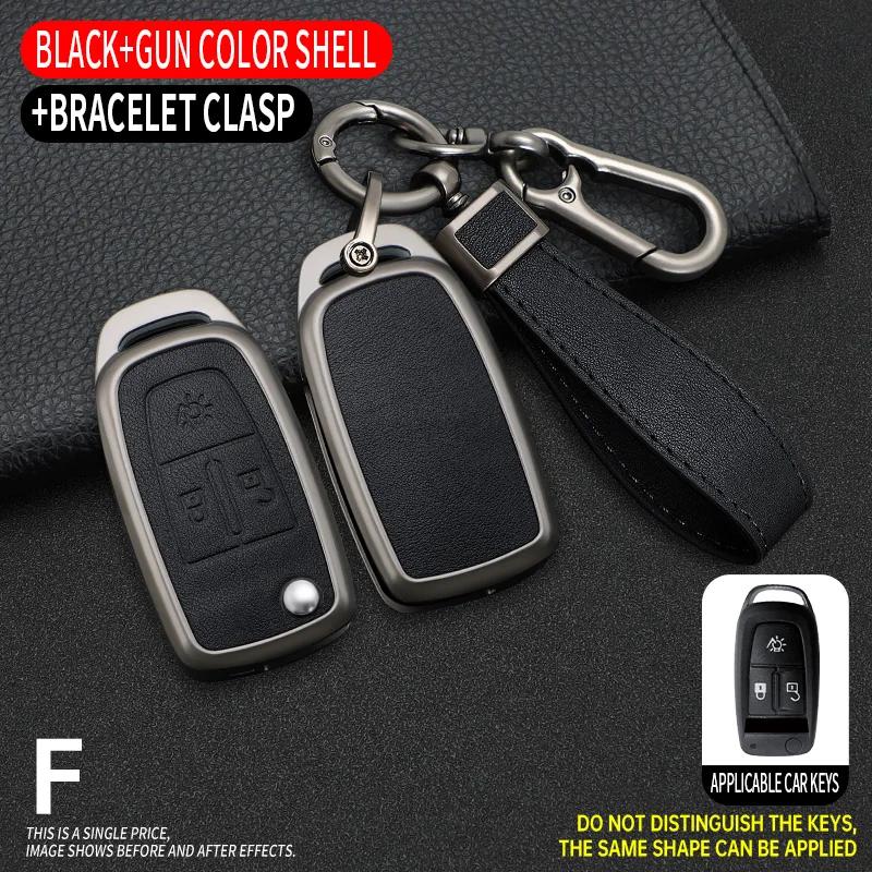 Lega di Zinco + Pelle Custodia Copri Guscio Protettivo per Chiave Auto con Telecomando Flip per Camion Daf 106 Cf Euro 6 Xg Xf