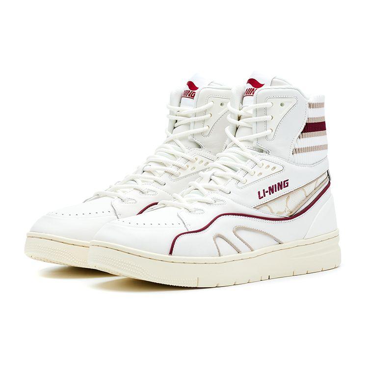 Li-Ning Scarpe da Skate Classiche Serie 1990 in Pelle Comode Leggere Avvolgenti Antiscivolo Ammortizzanti Resistenti all'Usura Alte ALFR105-2