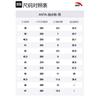 Anta Shen Xing Pro Cushioning Lightweight Rebound Low top Training Running Shoes Men's White Blue Green 112517711-3