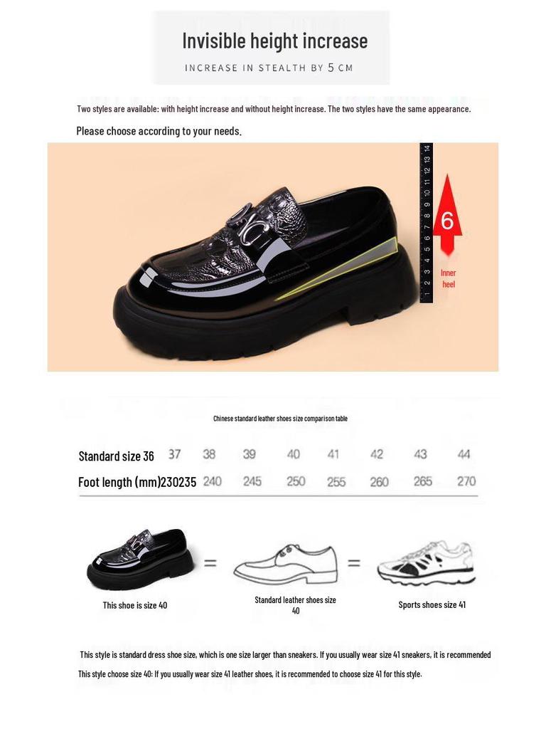 Men's Black Patent Leather Formal Shoes: High-End, Thick Sole, Height-Increasing, Breathable, Casual, Handcrafted.