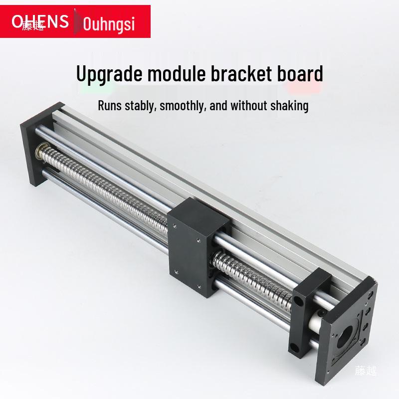 80mm Breite Kugelgewindetrieb Doppel-Linear-Optische Wellen-Übersetzungs-Gleitbahn für 57 Schrittmotor