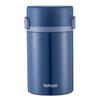TAFUCO 1300ml 2-Layer 316 SS Leak-Proof Thermal Food Jar
