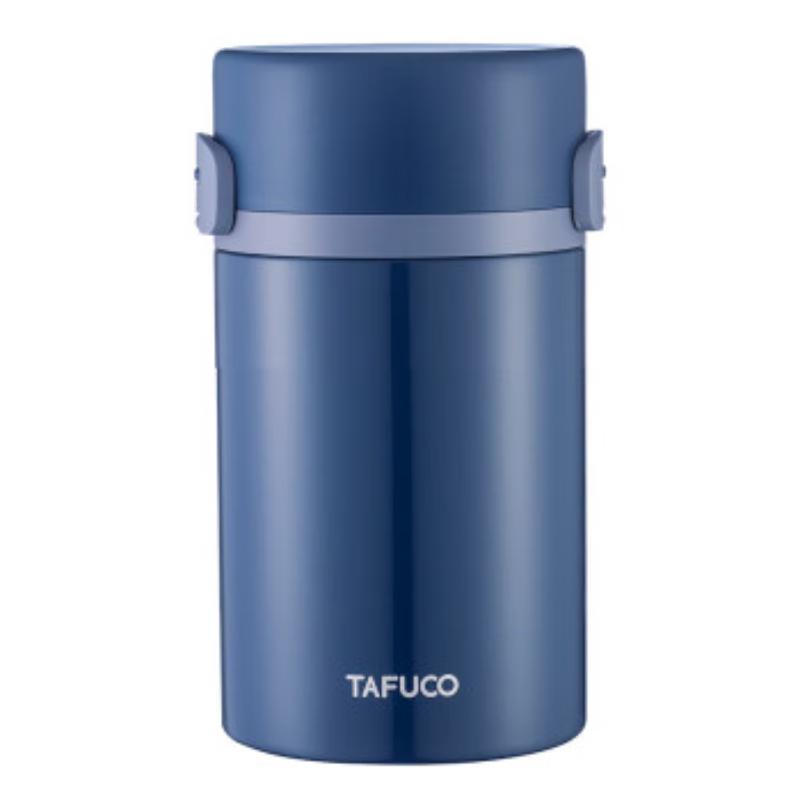 TAFUCO 1300ml 2-Layer 316 SS Leak-Proof Thermal Food Jar