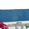 HERMES Carre 90 Le Timbalier Timpanist scarf multicolor Women used