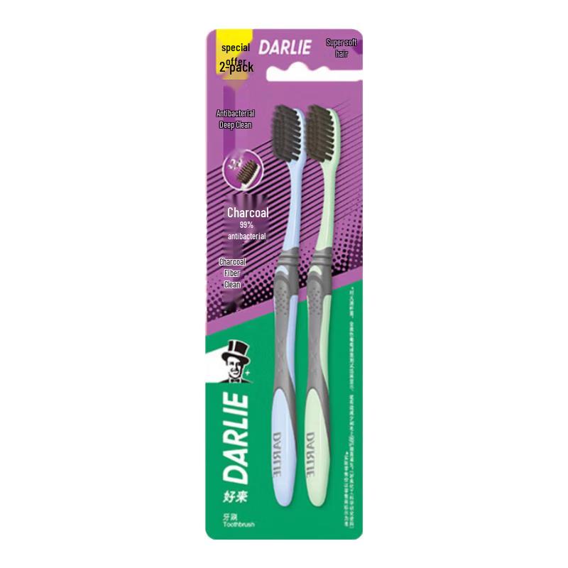

Hawley Charcoal Silky Clean Toothbrush 6-Pack
