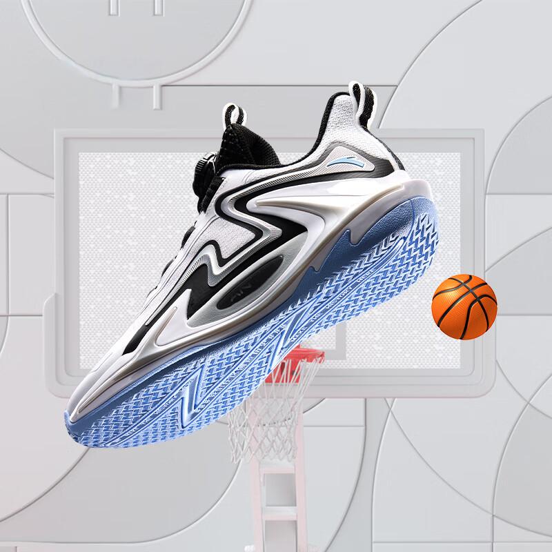 Anta Kids Qingkuangci Mesh Comfortable Breathable Professional Basketball Shoes Kids Sneakers White Black A12431106-2