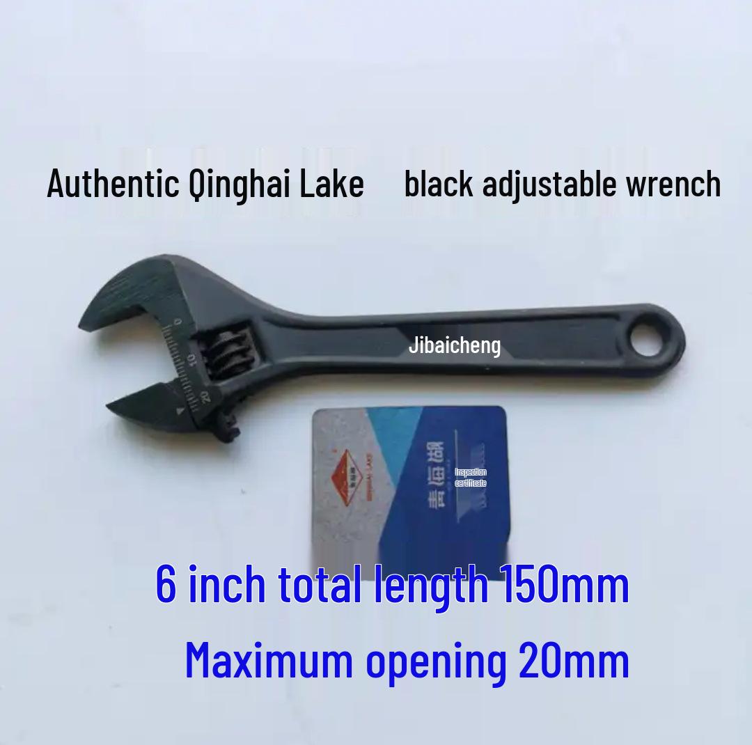 Промышленный 12-дюймовый черный метрический разводной ключ