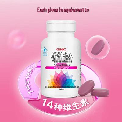 GNC Women's Multivitamin & Multimineral Tablets