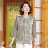 Chinesischer Stil Stehkragen Bluse Damen Blumenmuster Halbarm Chiffon Elegantes Oberteil