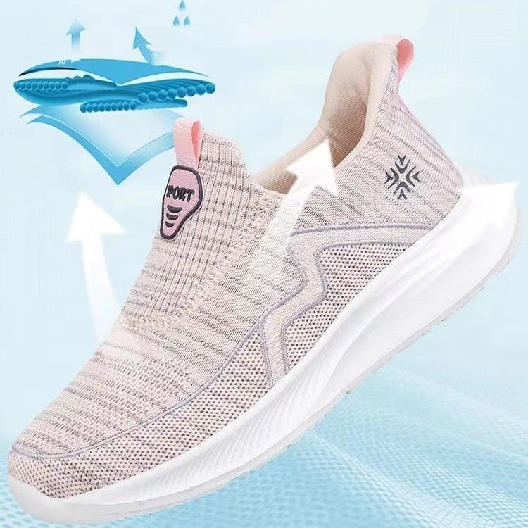 Women's Solid Color Casual Sneakers, Slip on Lightweight Soft Sole Walking Shoes, Air-cushion Daily Wear