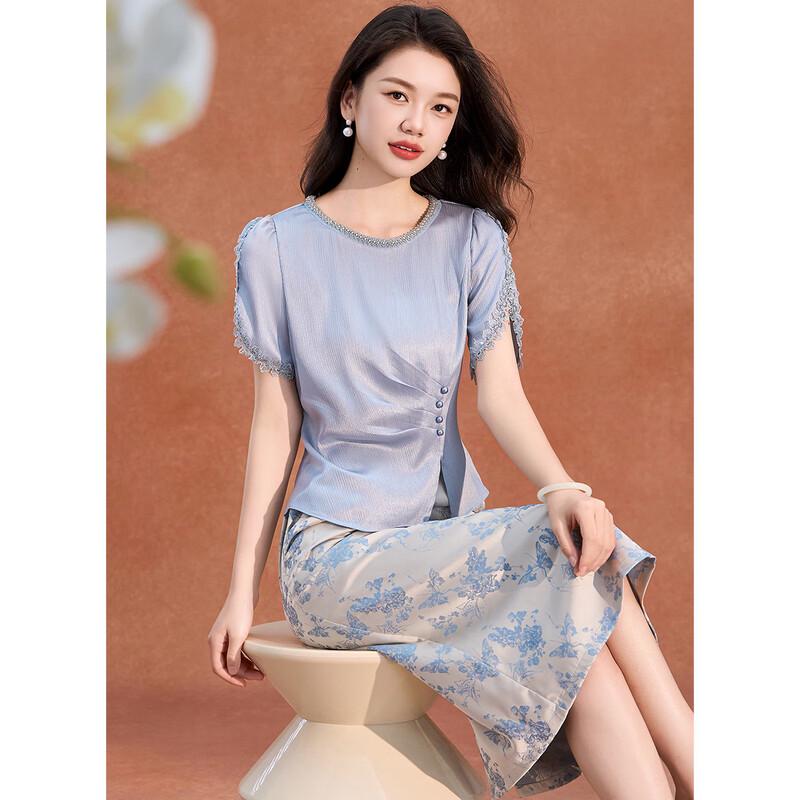 Meilanni Butterfly Shadow Pearl Collar Pleated Satin Two-Piece Set L