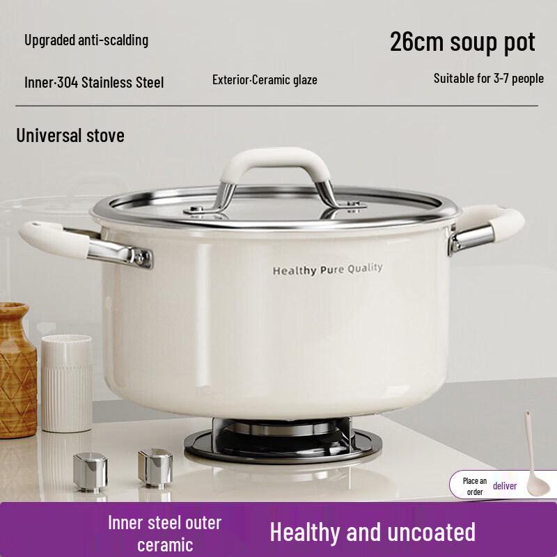 Qiwei Thickened 304 Stainless Steel Multi-Purpose Soup Pot