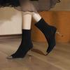 Pointed High-heeled Short Boots Women's 2025 Autumn and Winter New Black Metal Head Thin Heel Elastic Suede Versatile Thin Socks Boots