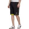 Adidas Originals Trefoil RYV Camo Shorts Men Shorts Black GK5915