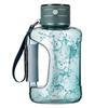 Hydrogen-Rich Water Bottle Portable Water Bottle Adaptable To Mineral Water Bottles Hydrogen-Rich Water Container B