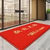 Welcome Entrance Floor Mat