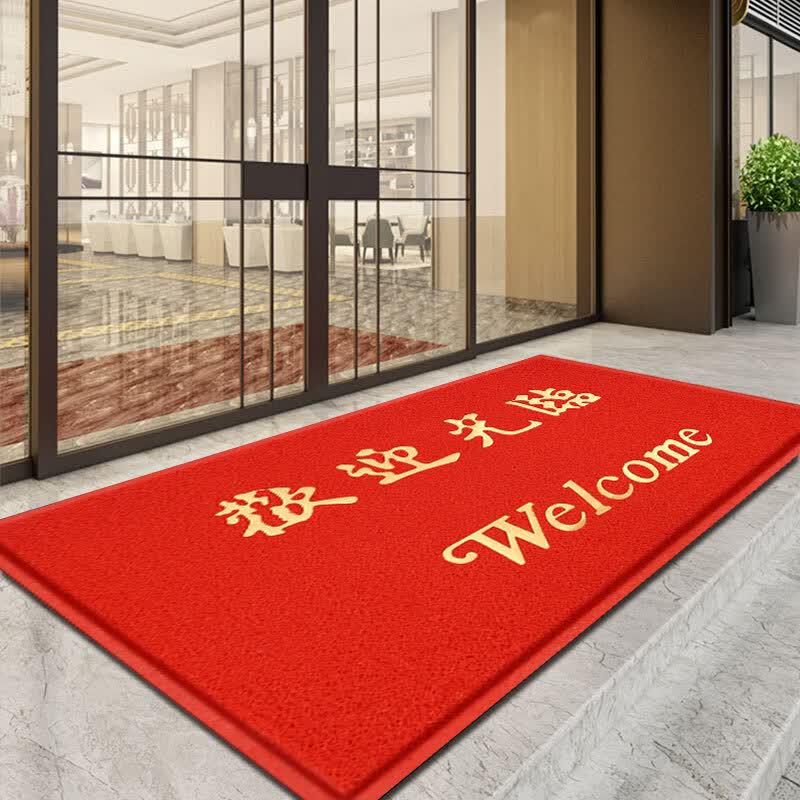 Welcome Entrance Floor Mat