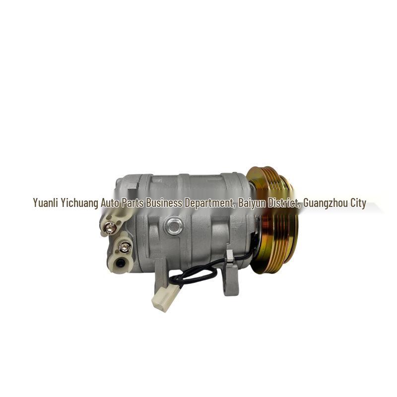 Nissan 300ZX (Z32) 3.0 Twin Turbo A/C Compressor, 9260030P11