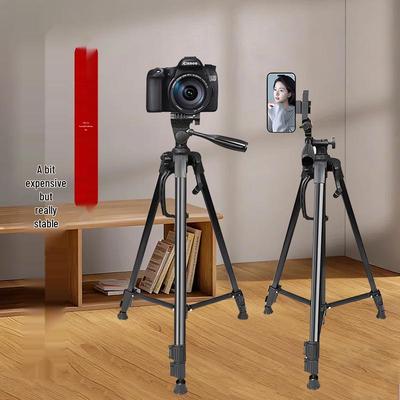 Portable Multifunctional Tripod Stand for Mobile Photography & Live Streaming