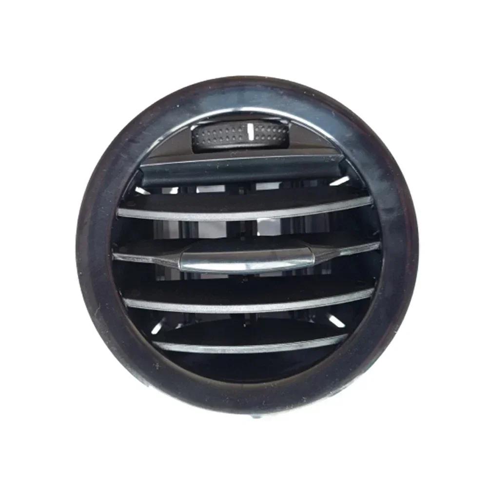 Grilă de ieșire pentru capacul aerisire A/C auto pentru Opel Adam Corsa D MK3 Vauxhall 13417363 13365420 2201099 1814154