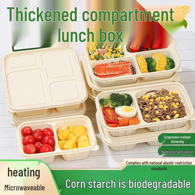 Corn Starch Disposable Lunch Box