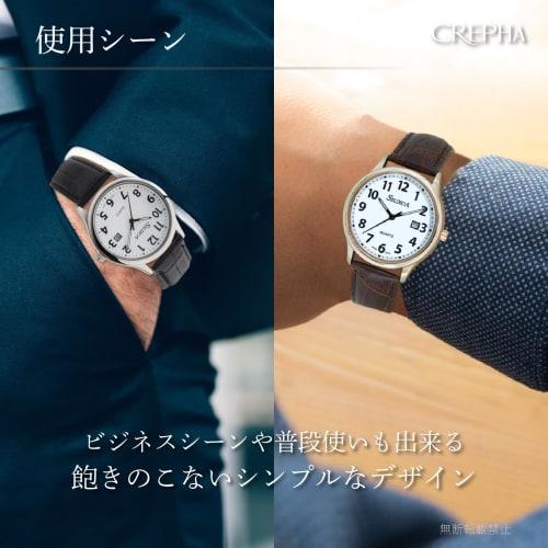 Klefer Men's Analog Waterproof Watch with Leather Strap, Brown, SD-AM051-WTG