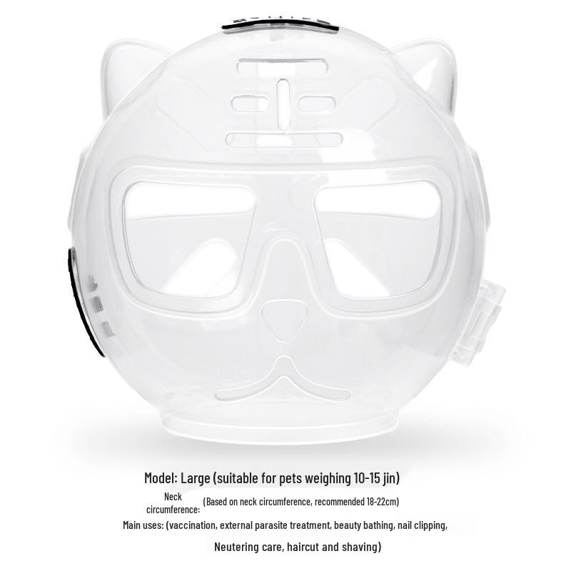 

Кошачий космический капюшон: Защита головы от укусов/царапин для купания и стрижки ногтей Transparent/Khaki