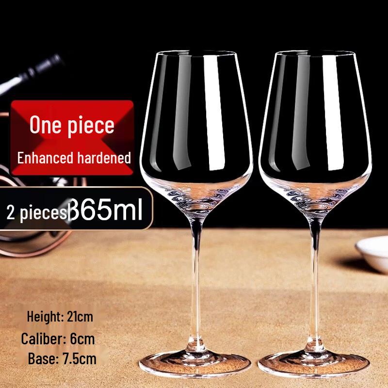 ZISIZ European Style Red Wine Glass Set with Decanter