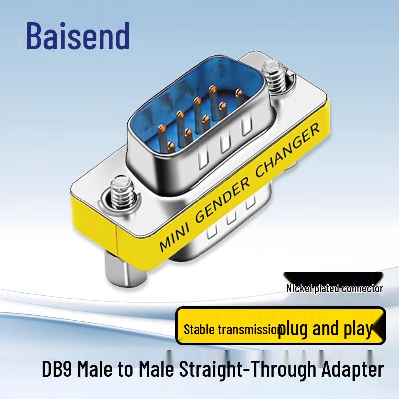 BOSENDE Multi-Interface Adapter Series
