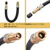 Car Motorcycle Air Pump Air Hose 7.9 inches (20 cm) Length L Shape 90°