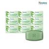 [10 pieces] Neem Turmeric Soap 75g