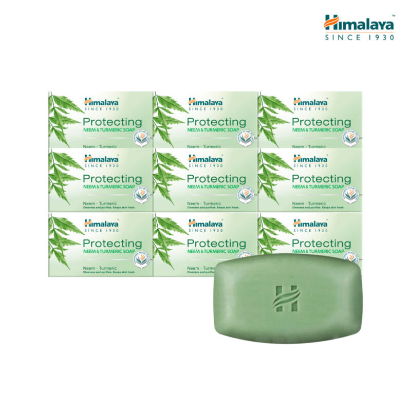 [10 pieces] Neem Turmeric Soap 75g