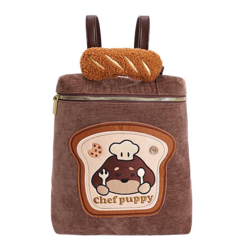 Schoolbag Korean Version Ins Cartoon Chef Puppy Backpack Female Niche Design Cute Bread Handbag Large Capacity Backpack