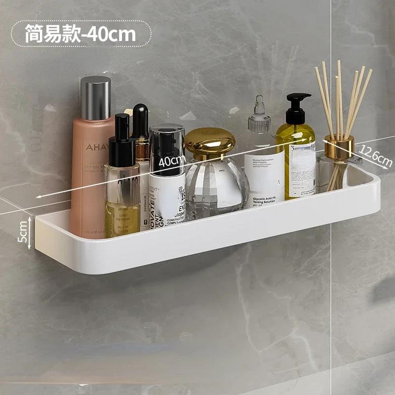 Aluminum Bathroom Storage Shelf Wall Mounted Shower Storage Rack White Organizer Corner Shelves Toilet Shampoo Cosmetics Holder