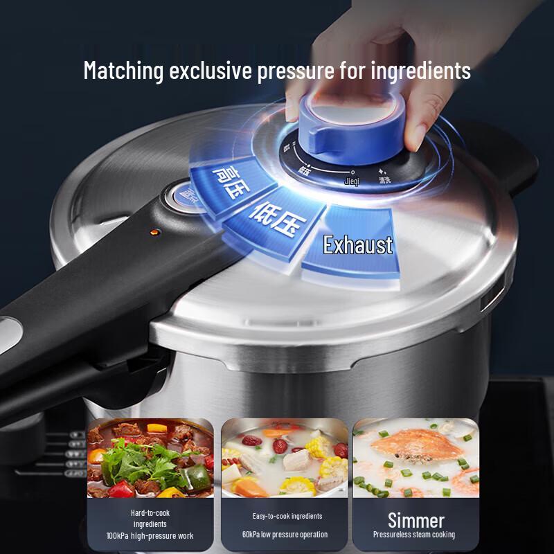 Supor YW24LT1 304 Stainless Steel Pressure Cooker
