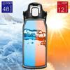 Stainless Steel Thermo Bottle Large Capacity Thermal Water Bottle Portable Vacuum Mug Thermos Insulated Cup Tumbler Flask Gym