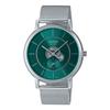 Standard Analog Men's Watch MTP-B130M Small Second Skeleton Simple Business Watch Mesh Stainless Steel Belt Japanese Movement (Green)