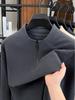 Men's Stand Collar Half-Zip Hoodie - Casual Autumn/Winter Long Sleeve Base Layer