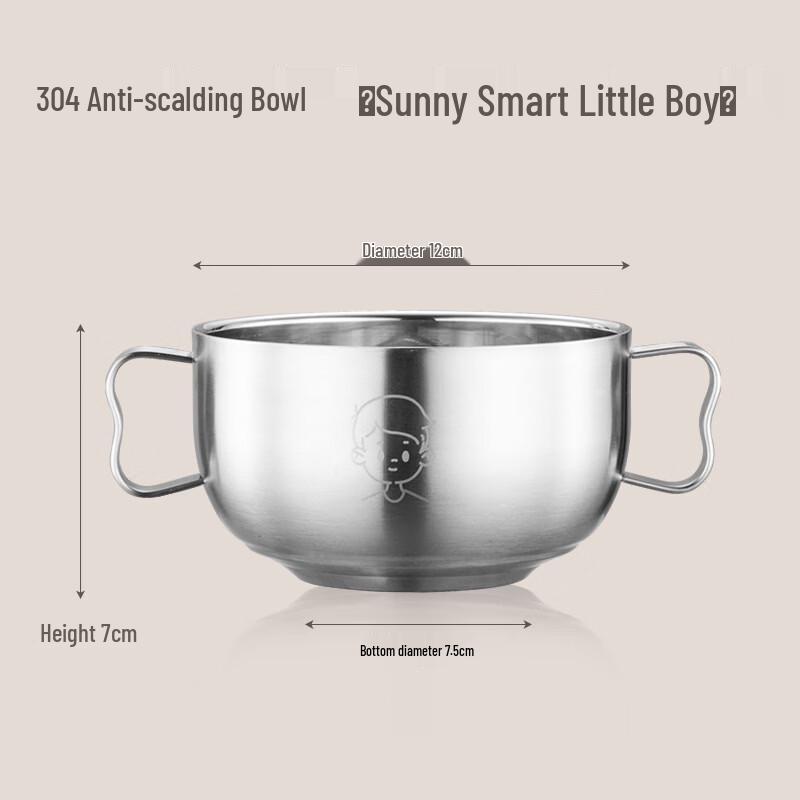 ZISIZ Kids Double-Layer Insulated Dining Bowl
