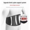 Keepfit Heated Lumbar Massager Belt