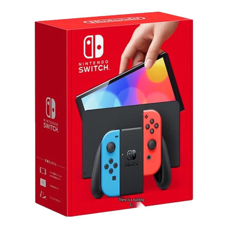 NINTENDO SWITCH & Switch 2 Gaming Consoles