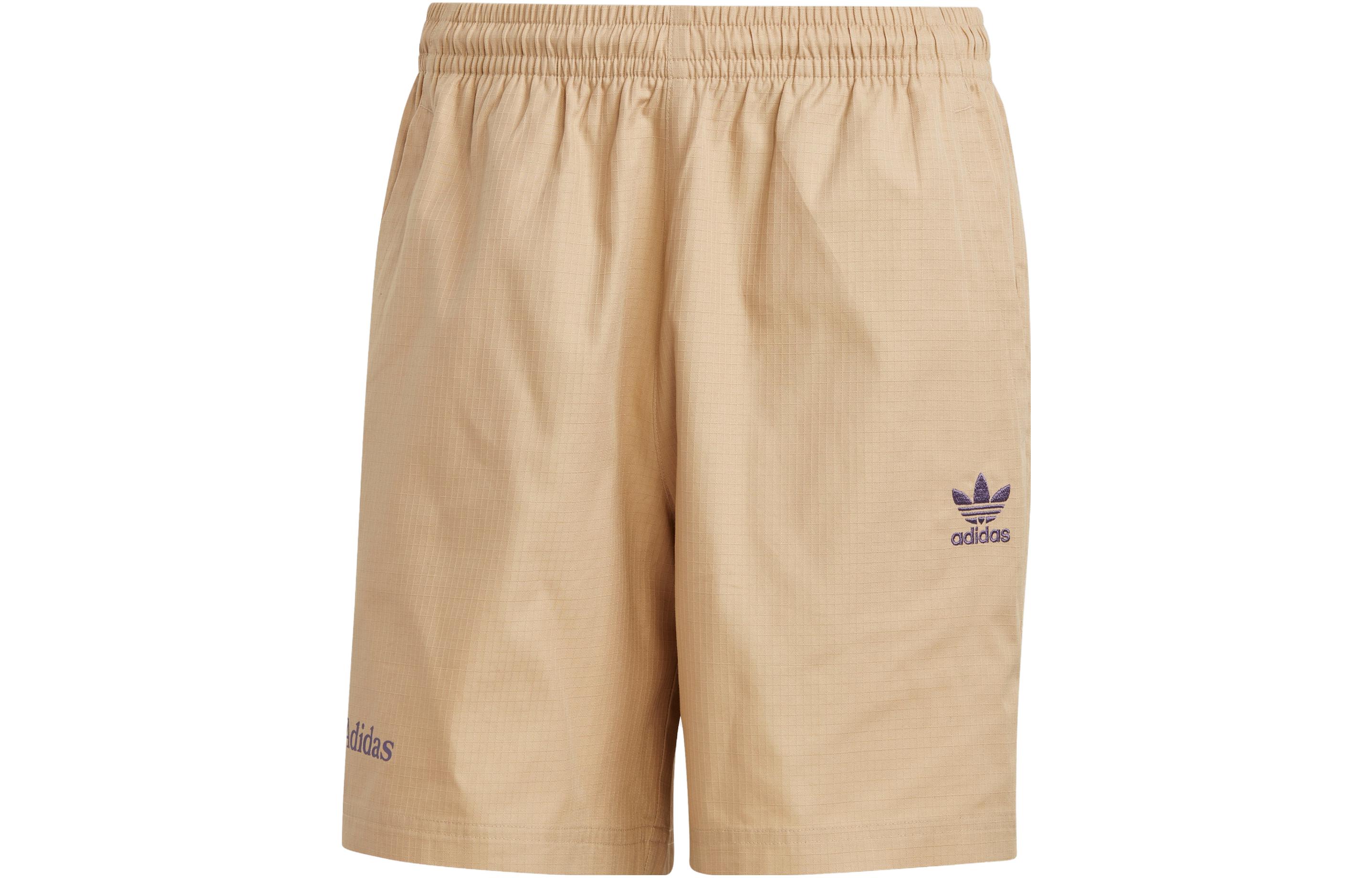 Adidas Originals Sports Shorts Men s Magic Light Umber IT8176 S