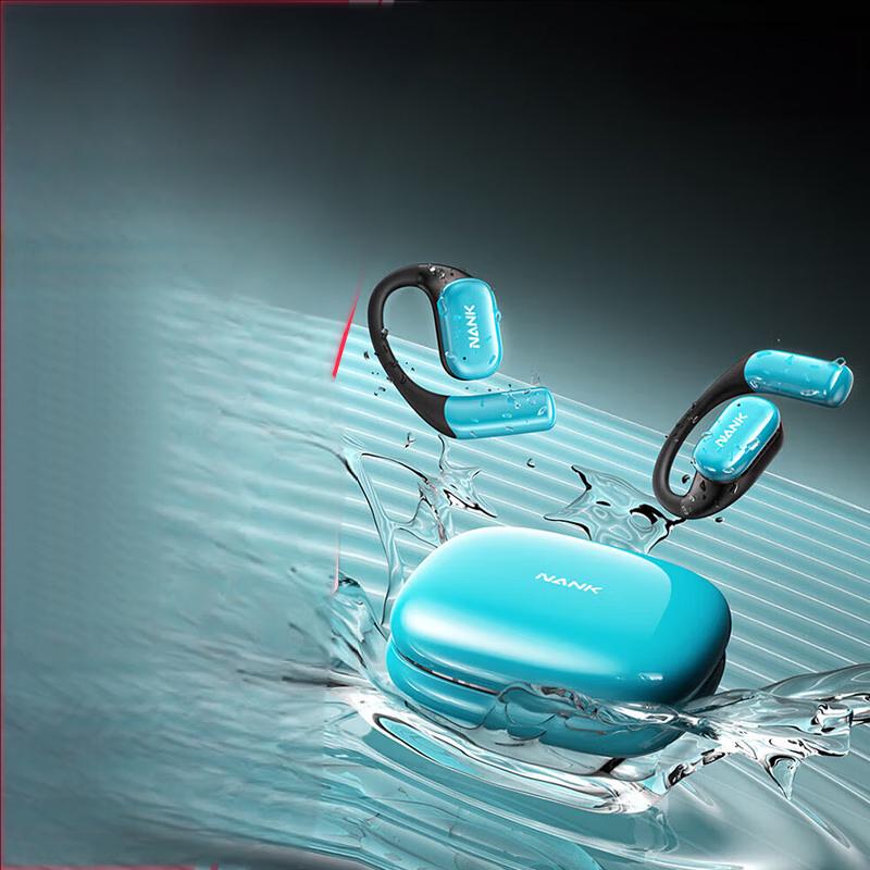 

NANK OE CC2 Open-Ear Bone Conduction Bluetooth Headphones
