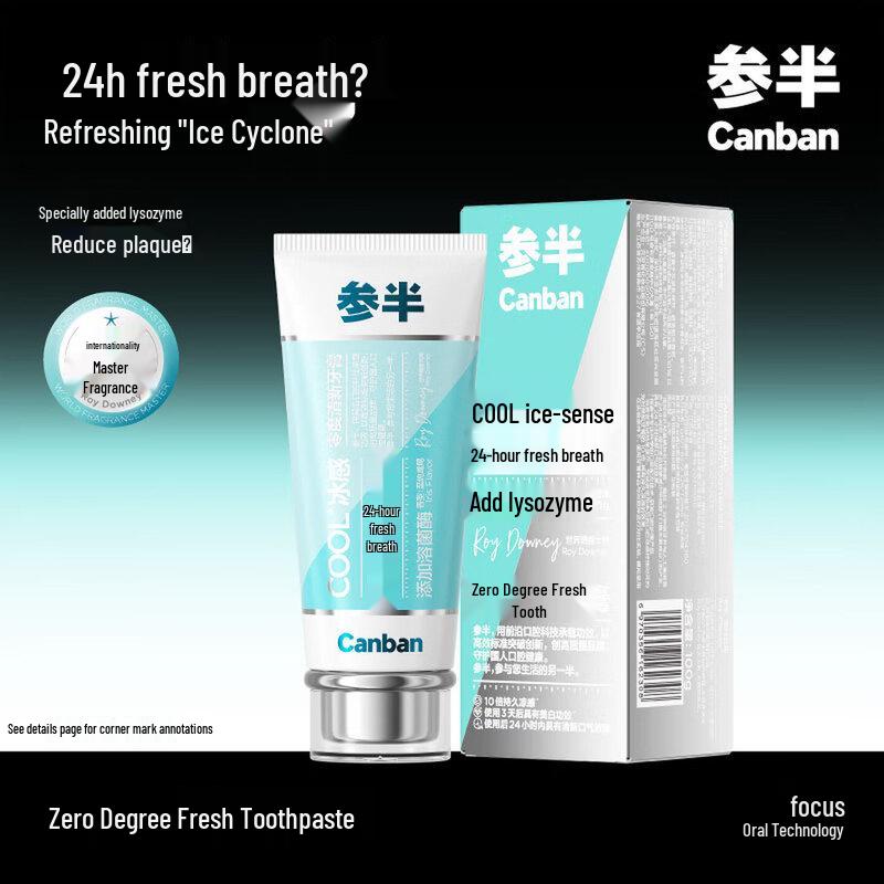 Senban Zero Fresh Breath Fluoride Toothpaste