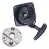 Recoil Pull Starter EB650 EBD600 For KASEI KS360 Garden Replacement Tool